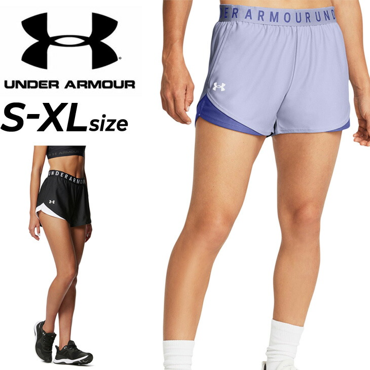 アンダーアーマーランニングパンツ　S セット 楽天市場】アンダーアーマー ショートパンツ レディース UNDER