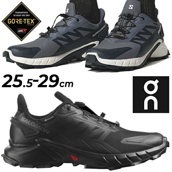 SALOMON XT-6 GORE-TEX トレイルランニングシューズ サロモン SALOMON SPEEDCROSS 6 GORE-TEX L41738600 L47584000