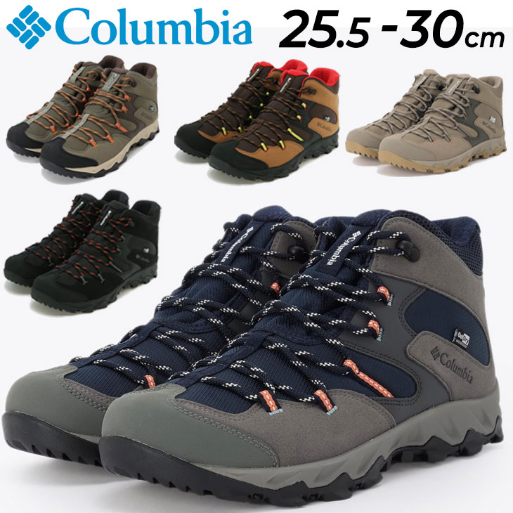 富士山 プーマ 安全靴 64.404.0 グライド ホワイト ロー PUMA GLIDE