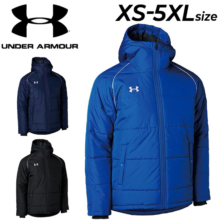 送料無料 アンダーアーマー 中綿ジャケット メンズ ユニセックス UNDER ARMOUR UAチーム インサレート ルーズ 防寒 アウター 大きいサイズ はっ水 防風 軽量 スポーツウェア フード付き ジャンバー コート ブランド アパレル/1381848【取寄】【ギフト不可】【返品不可】
