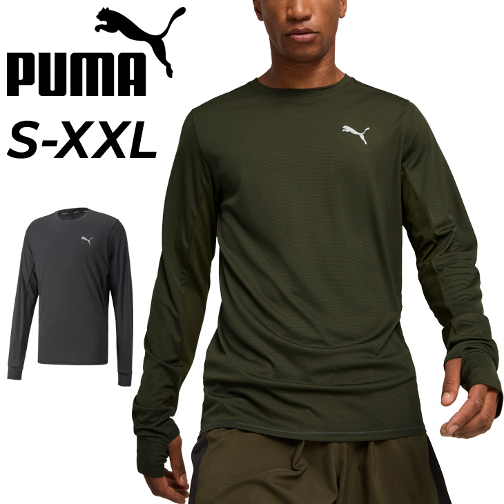 PUMA 長袖スポーツウェア XL takespo_630427