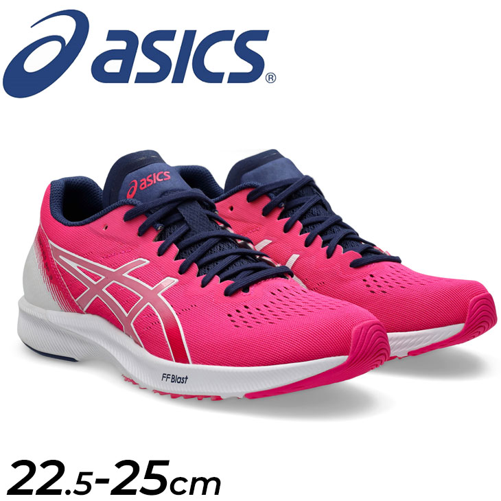 SOLD★asics アシックス★ 長袖LSize ★ 1012b292-a_01.jpg