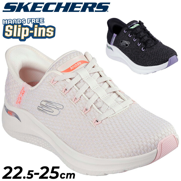 専用のため購入不可 スケッチャーズ スリップインズ メンズ SKECHERS Slip-ins