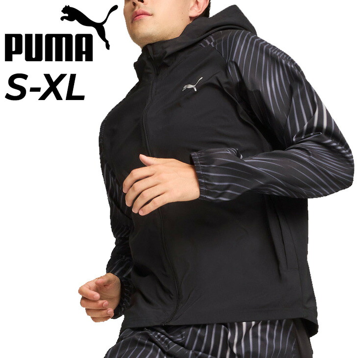 楽天市場】ウインドブレーカー アウター 裏メッシュ メンズ