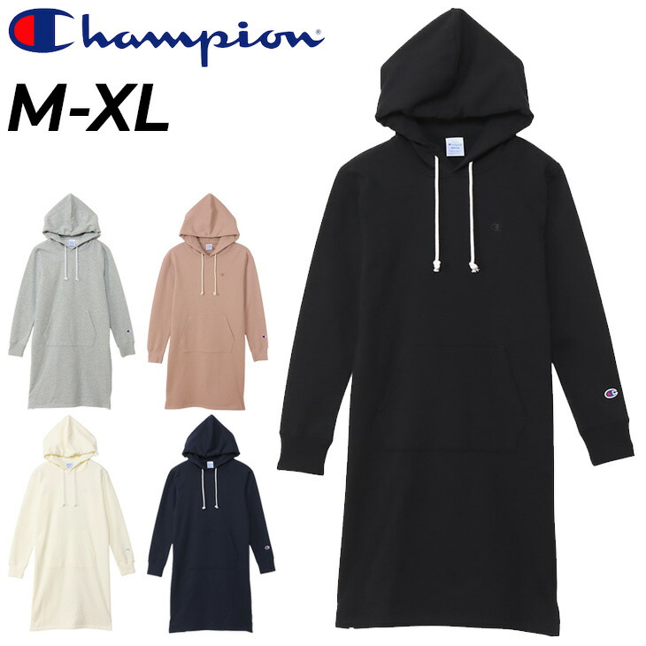 442○O ワンチャン服　まとめ　SSサイズ系　10着以上 0000283977013.jpg