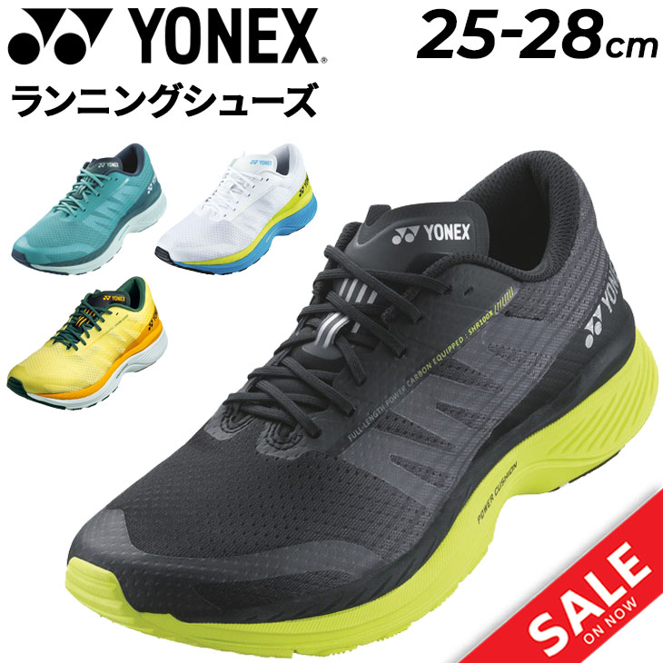 楽天市場】ヨネックス セーフラン 100X ウィメン YONEX