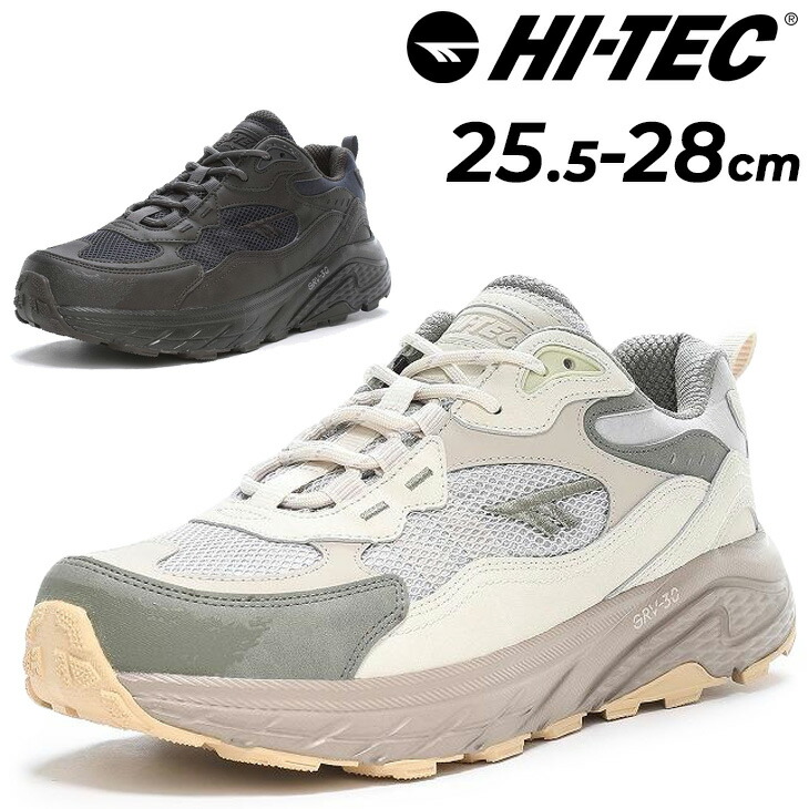 ハイテック スニーカー メンズ HI-TEC HT HKU16 EASTEND WP ローカット 透湿防水 アウトドアシューズ ハイキング キャンプ ハイクスニーカー 男性用 紳士靴 ブランド 運動靴 アウトドアスニーカー 普段履き くつ ムーンスター moonstar/HT-HKU16- 楽天市場】送料無料 ハイテック スニーカー メンズ HI-TEC HT HKU16