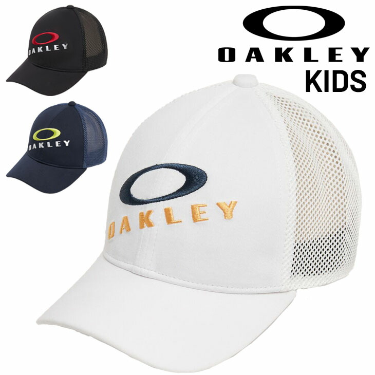 OAKLEY ヴィンテージキャップ 90s MATTER オークリー Oakley ホワイト
