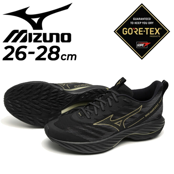 Mizuno ウェイトベスト ブラック Mizuno ウェイトベスト 黒 10kg - メルカリ