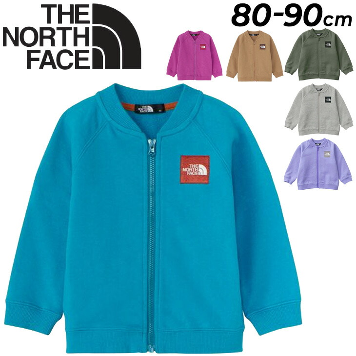 THE NORTH FACE フルジップジャケット ターコイズ 公式・アウトレット】リバーシブルコージージャケット（ベビー