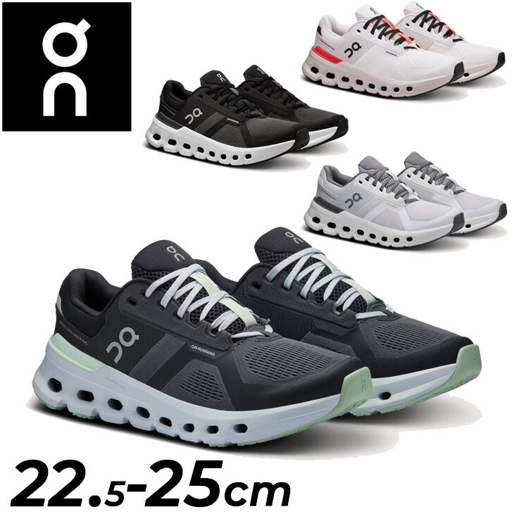 【関税送料込】alo Runner アローランナー シューズ 関税込【Alo Yoga】Alo Runner アロ ランナー スニーカー (ALO