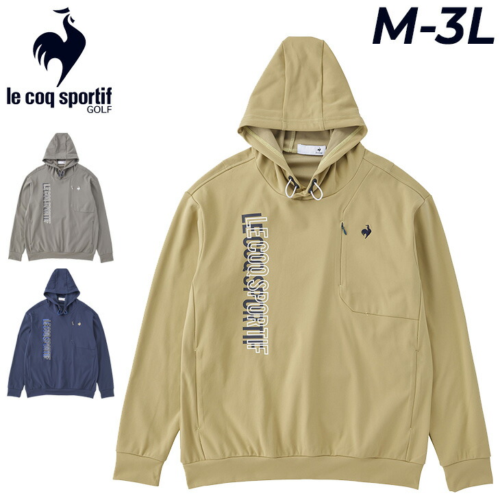 クリーム色 M マルボンゴルフ パーカー シャツ ユニセックス 長袖 T シャツ 楽天市場】送料無料 ルコック パーカー 長袖 メンズ ゴルフウェア le