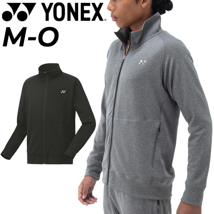 楽天市場】YONEX ヨネックス ウォームアップパーカー アウター