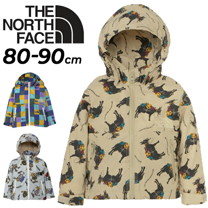 The North Face 迷彩 子供用ウェア　100センチ 割引スポーツ - The North Face 迷彩 子供用ウェア 100センチ