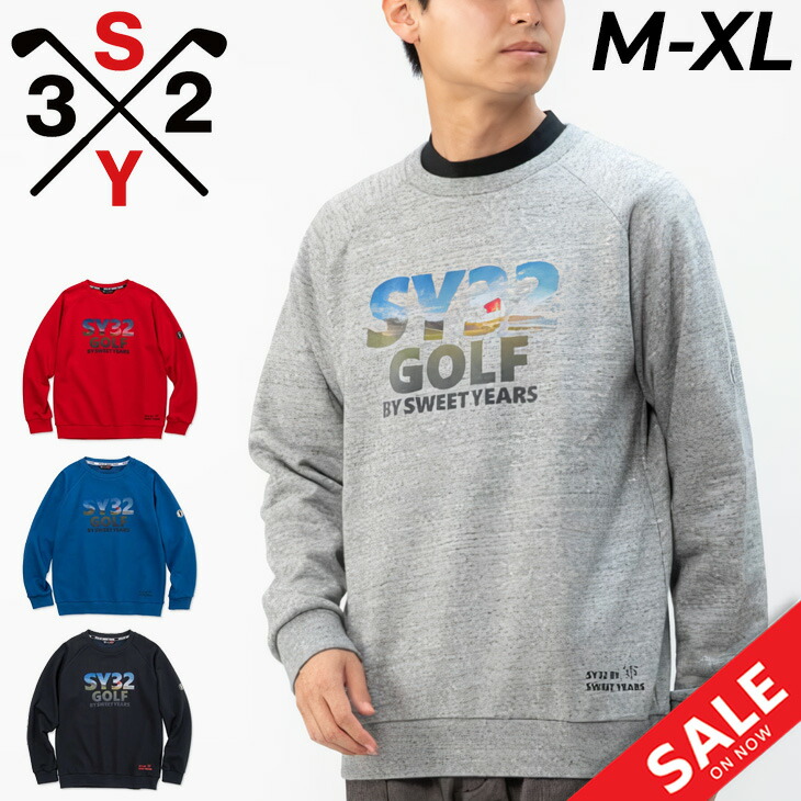 sy32 by sweet years スウェット モックネック ブルー 【公式通販】