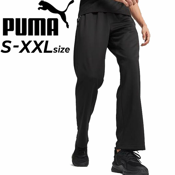 送料無料 プーマ スウェットパンツ メンズ PUMA FIT PWRフリース ライトジョガー スポーツウェア 裏起毛 ロングパンツ ジョガーパンツ ボトムス トレーニング 男性 長ズボン スエット メンズウエア 保温 秋冬 服 ブランド アパレル/526356【pu22pd】