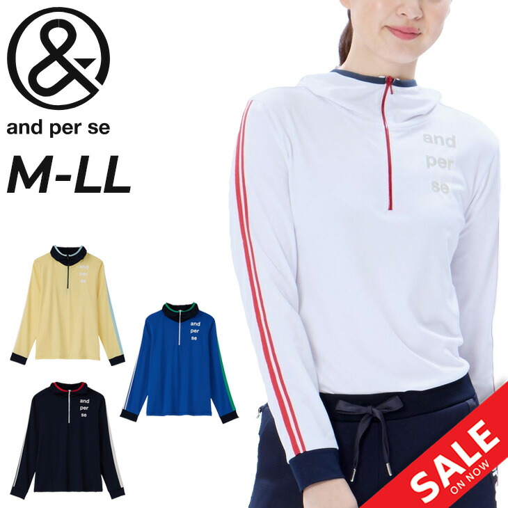 楽天市場】【30%OFF SALE】and per se アンパスィ レディース ゴルフ