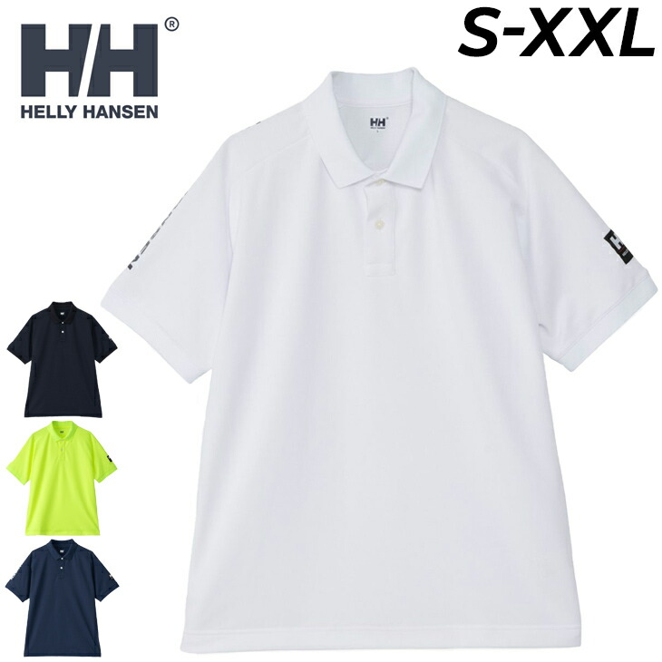 楽天市場】ヘリー・ハンセン HELLY HANSEN メンズ レディース