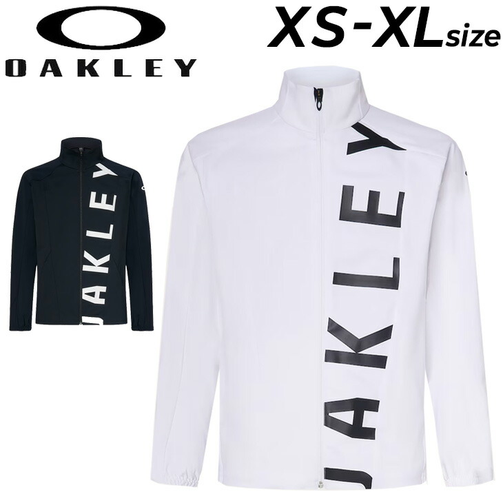 楽天市場】送料無料 オークリー トレーニングジャケット メンズ OAKLEY
