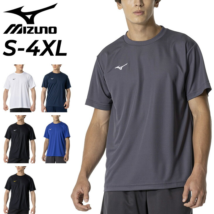 GOSEN・Mizuno スポーツTシャツ 10点セット 楽天市場】【送料無料】新色ゴールド登場 ゴーセン バドミントン