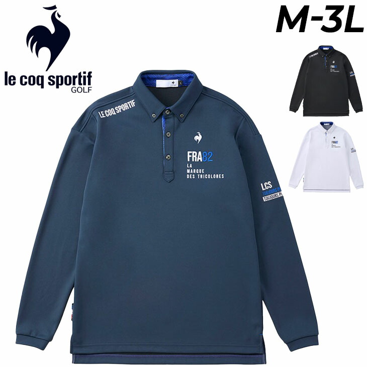新品　le coq sportif golf パーカーポロシャツ　セット 楽天市場】送料無料 ルコック ポロシャツ メンズ ゴルフウェア le coq