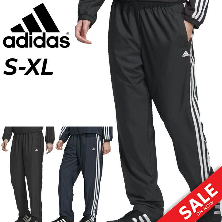 2001年 Adidas ナイロンパンツ 太ライン M グレー 赤 ワンポイント 2001年 Adidas ナイロンパンツ 太ライン M グレー 赤 ワン