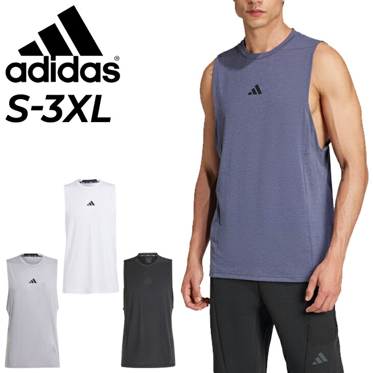 楽天市場】アディダス メンズ ノースリーブシャツ adidas M D4T