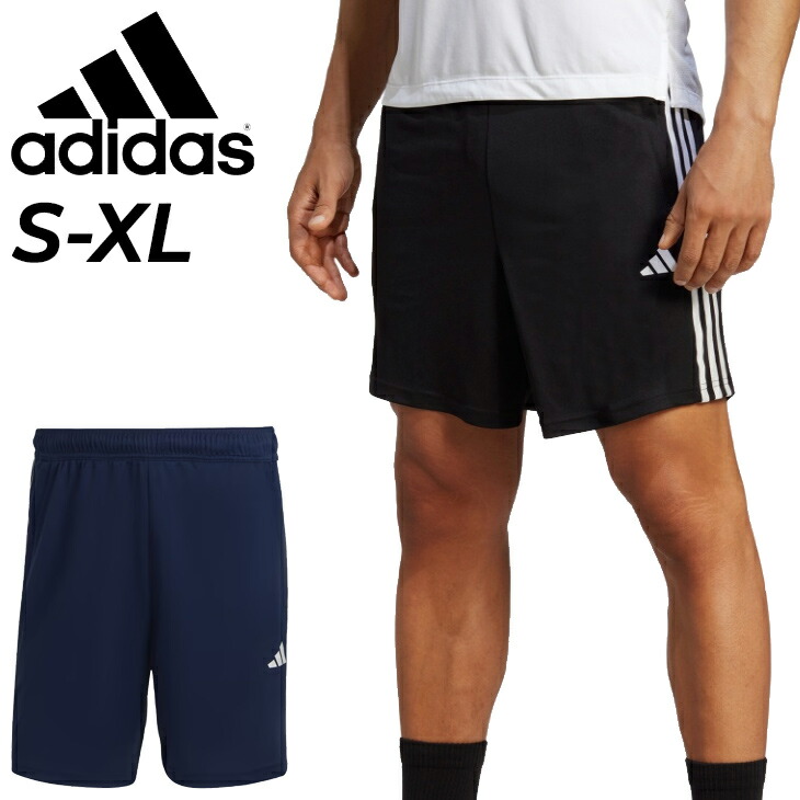 楽天市場】アディダス メンズ ショートパンツ adidas M TR-ES