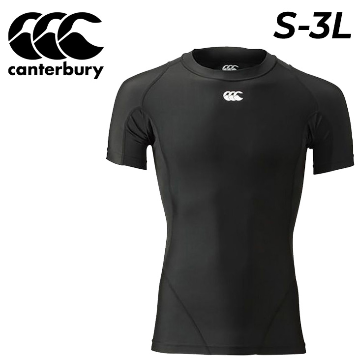 ラグビー　インナー カンタベリー（Canterbury） ラグビー ノースリーブ ベースレイヤー