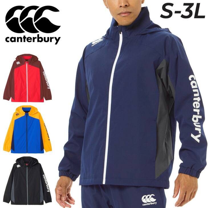 ④新品タグ付 カンタベリー ラグビー日本代表 ウインドジャケットXL カンタベリー ジャケット メンズ canterbury ラグビー スポーツ