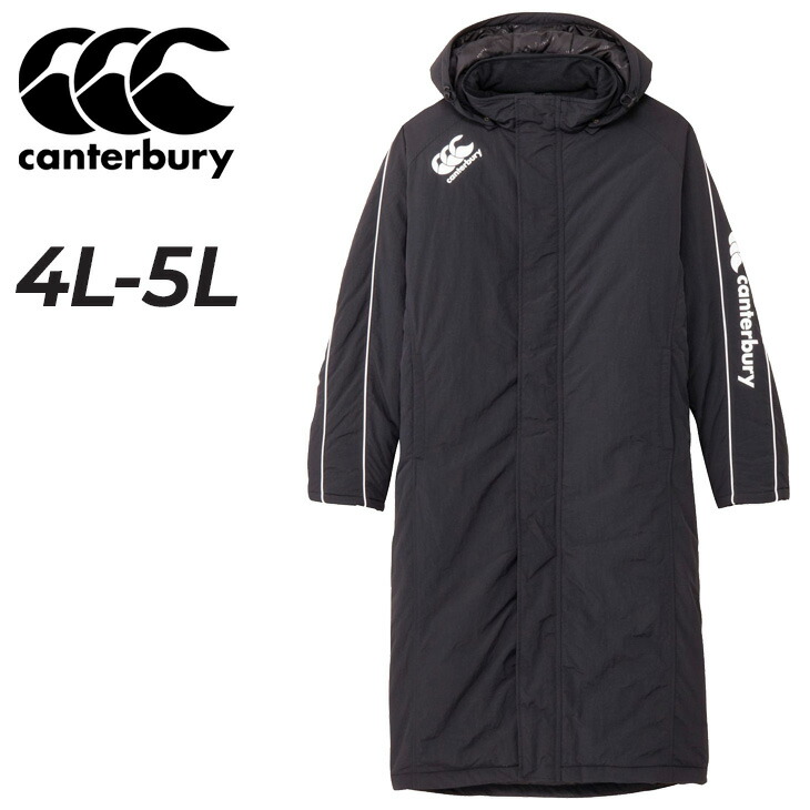 カンタベリー　フード付コート　大きめサイズ Amazon | [カンタベリー] DOWN SIDELINE COAT | ジャージトップ 通販