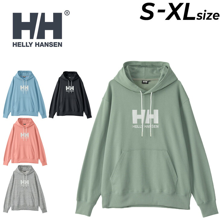 送料無料 ヘリーハンセン パーカー スウェット メンズ レディース HELLYHANSEN HHロゴ パーカ フーディ プルオーバー ユニセックス 裏毛タイプ アウトドアウェア ウエア カジュアル スウェットシャツ スエット 男女兼用 服 ブランド アパレル/HH32410