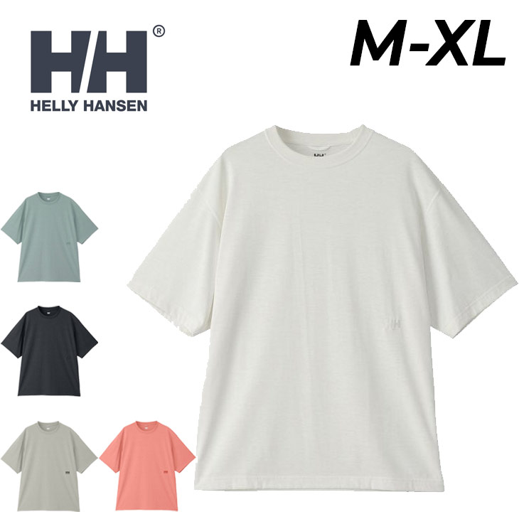送料無料 ヘリーハンセン 半袖 Tシャツ メンズ HELLYHANSEN ワンポイントティー 吸汗速乾 ドライ UVカット 抗菌防臭 トレッキング キャンプ アウトドアウェア 男性用 半袖シャツ 無地 薄手 クルーネック カットソー カジュアル 服 ブランド アパレル/HOE62320