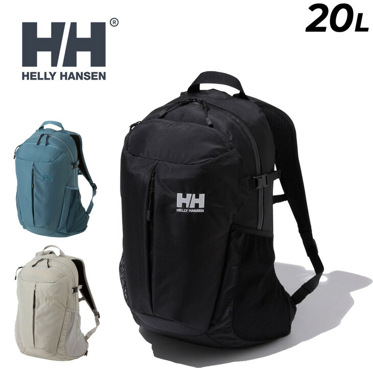 極美品 ヘリーハンセン 楽天市場】HELLY HANSEN(ヘリーハンセン) WP Roll Big Backpack