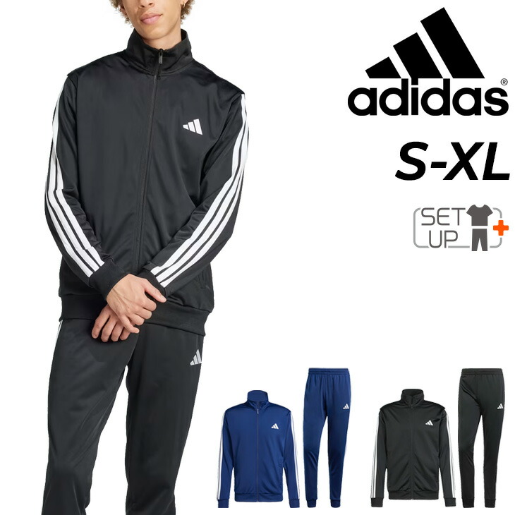 みな値下げ！adidasジャージ上下 ksg43_01.jpg
