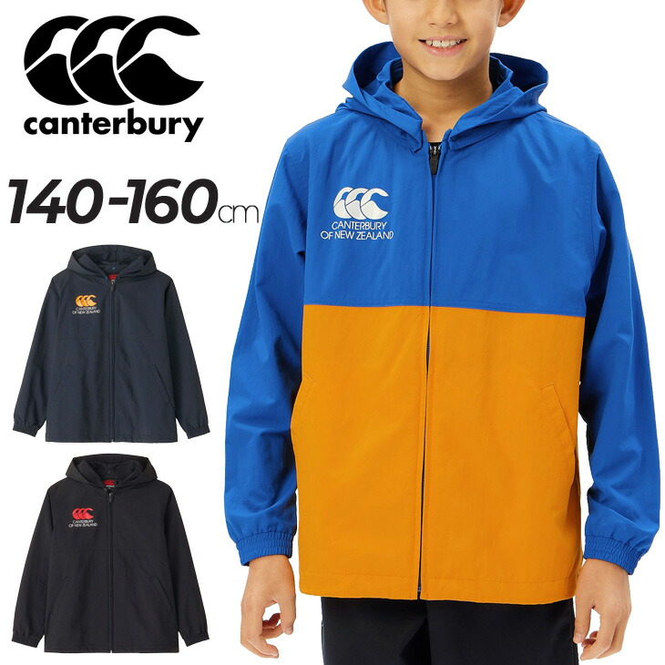 新品。canterburyカンタベリー 　中綿キルティング 　 紺　3L 楽天市場】送料無料 カンタベリー ジュニア ウィンドブレーカー