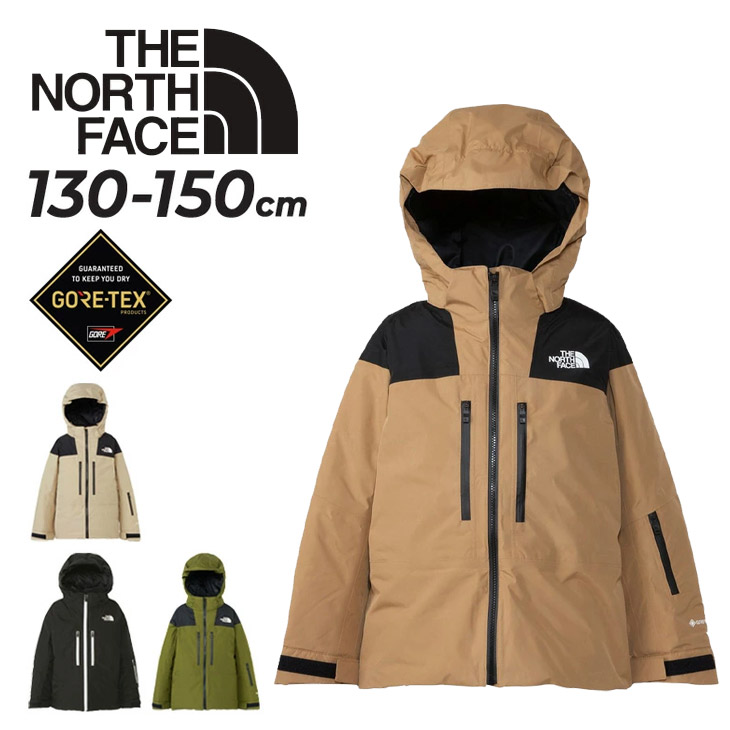 ノースフェースアウター　キッズ　THE NORTH FACE120㎝ THE NORTH FACE ザ・ノース・フェイス キッズ 中わたジャケット