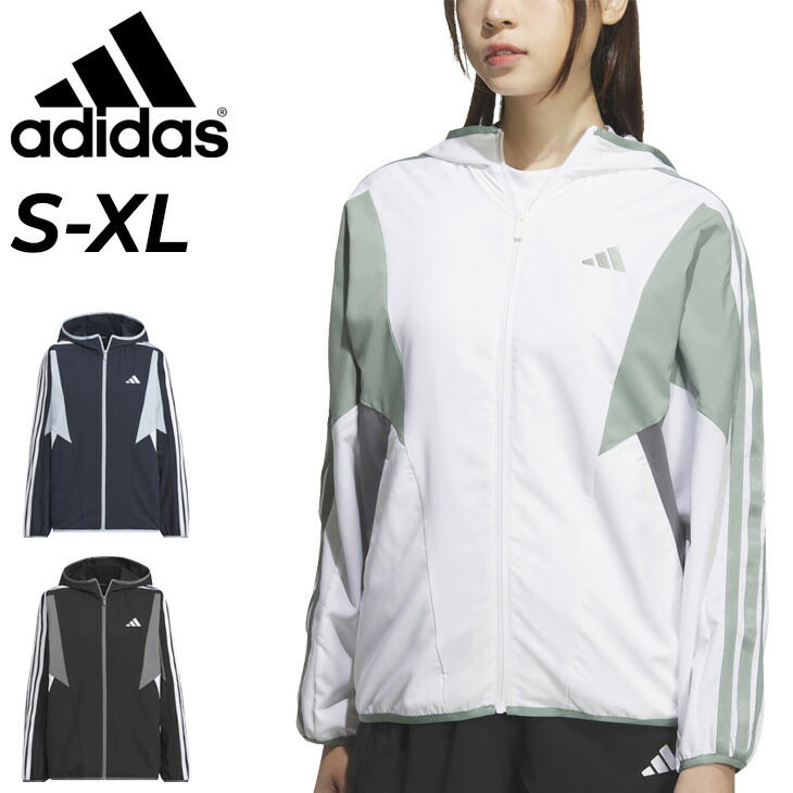 レディーストレーニングウェアまとめ売り　adidas diadora adidas アディダス ジャージ ジャケット レディース トラック