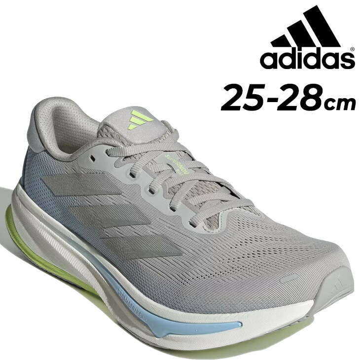 adidas BAMBA PRO バンバ　プロ　トレーニング　シューズ　未使用 2025年最新】adidas bambaの人気アイテム - メルカリ