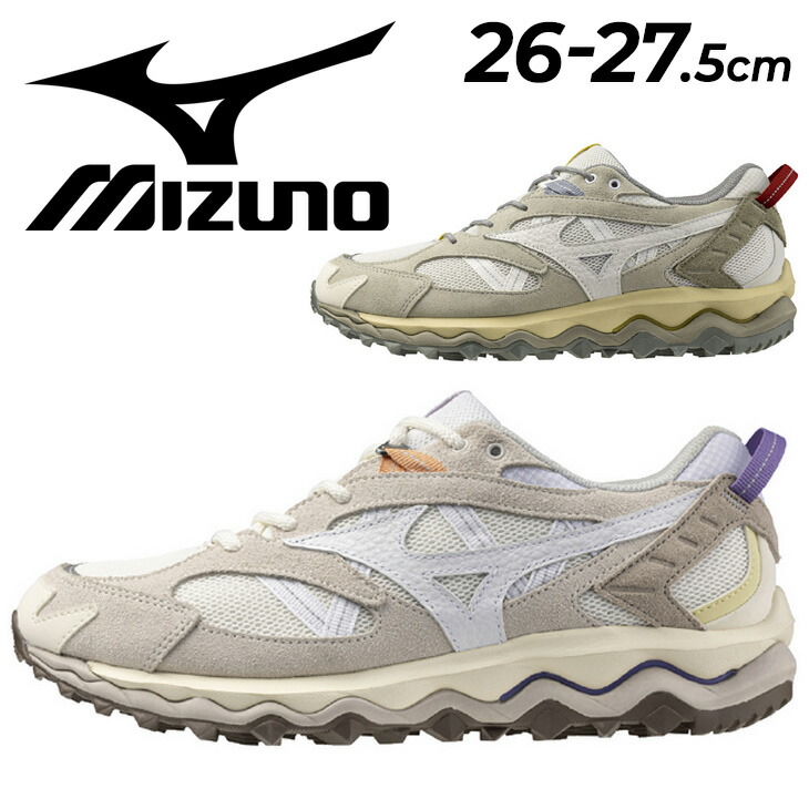 楽天市場】送料無料 ミズノ スニーカー メンズ 2E相当 mizuno ウエーブ
