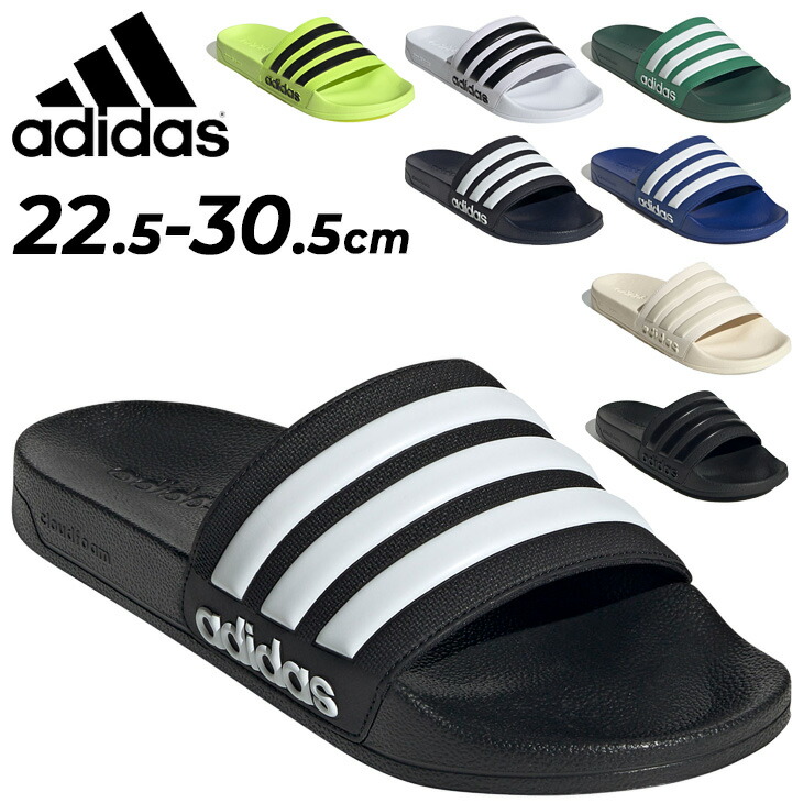 ★adidas★ADILETTE SHOWER シャワーサンダル 22.5-29.5★追跡可 楽天市場】送料無料 アディダス 履き心地抜群 クラウドフォーム