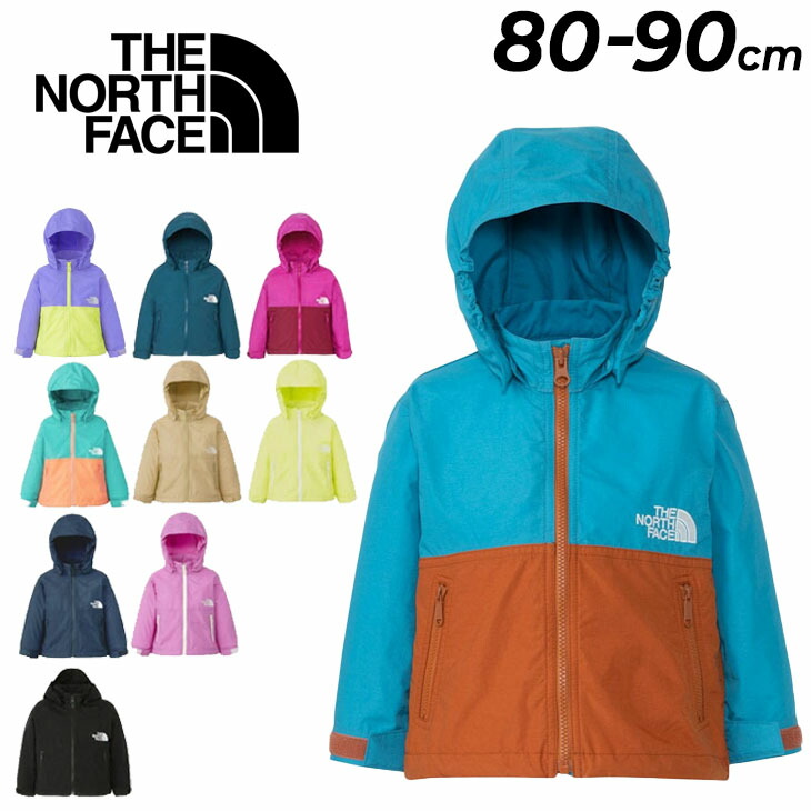 THE NORTH FACE イエロー ウィンドブレーカー Mレデース　収納袋付 npw22473_01.jpg