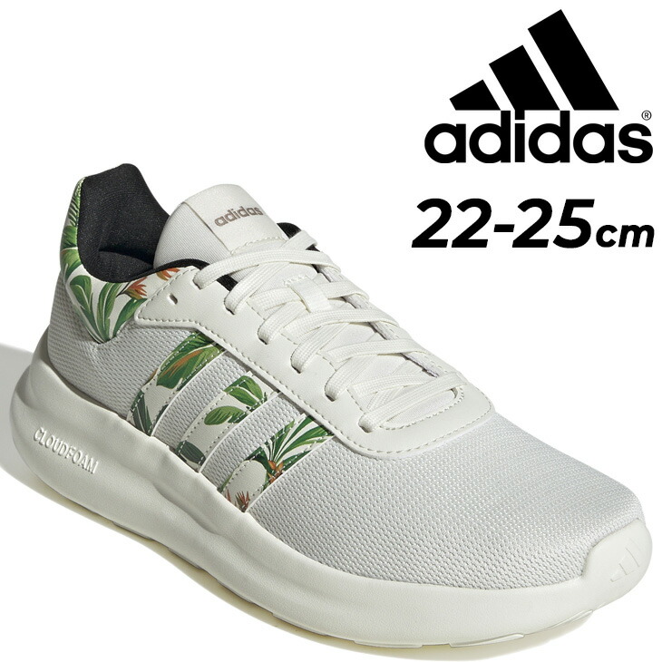 greenさま専用　aloスニーカー正規品ホワイト snkrs-aclo_ad-gx2214