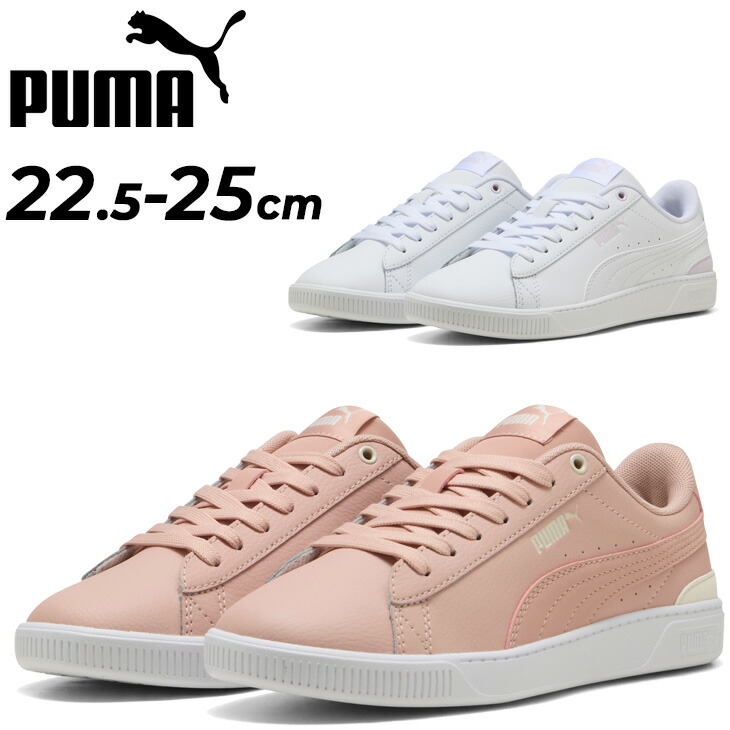 PUMA ピンク スエード ローカット スニーカー23.5cm PUMA 「PUMA」 ローカットスニーカー 23.5cm ピンク メンズ