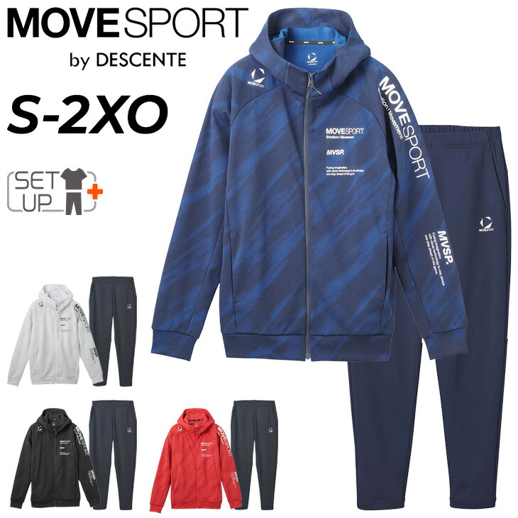 アディダス デサントDESCENTE　ジャージ上下　XLサイズ アディダス デサントDESCENTE ジャージ上下 XLサイズ