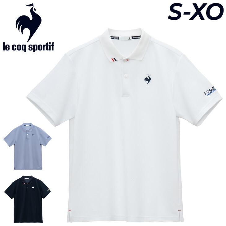 新品 le coq sportif ルコックゴルフ ポロシャツ メンズ 半袖 le coq sportif ポロシャツ 半袖 メンズ ルコック スポーツ