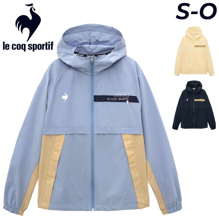送料無料 ルコック トレーニングジャケット レディース le coq sportif ストレッチリップクロスジャケット 薄手 ジャージ スポーツウェア フード付き アウター UVカット サンスクリーン 遮熱クーリング はっ水 女性 ジャージー 春夏 ブランド 服 アパレル/LT5SJK21L