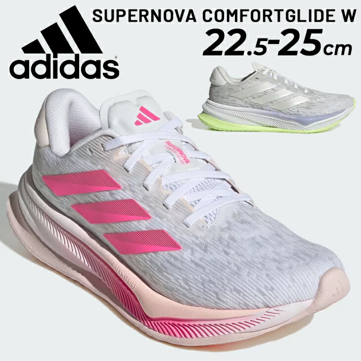 adidas BAMBA PRO バンバ　プロ　トレーニング　シューズ　未使用 アディダス（adidas）ランニングシューズ アディゼロジャパン8M