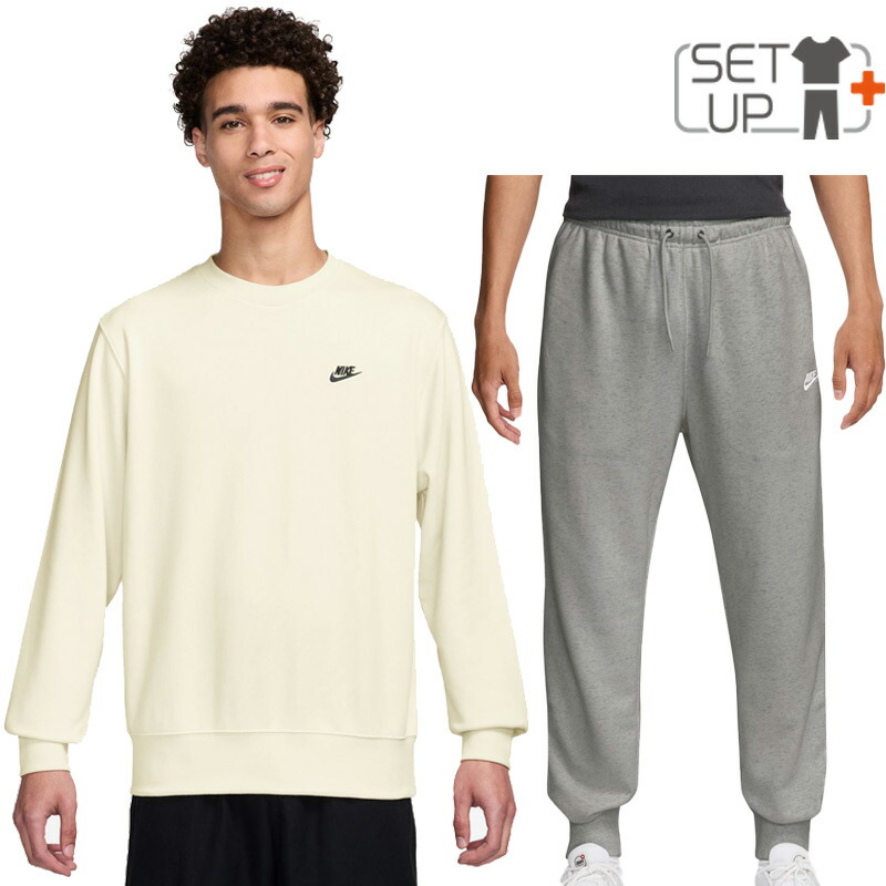 楽天市場】セットアップ ナイキ NIKE メンズ BV2667 BV2680 クラブ