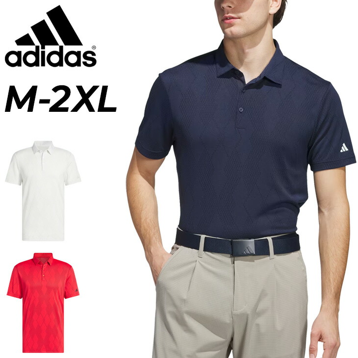 送料無料 アディダス 半袖 ポロシャツ メンズ ゴルフウェア adidas GOLF メッシュアーガイル 半袖シャツ 総柄 ポロ襟 アーガイル柄 ゴルフシャツ 男性 紳士用 ゴルフポロ トップス おしゃれ レッド ホワイト ネイビー 春夏 服 スポーツウエア ブランド アパレル/KUH63